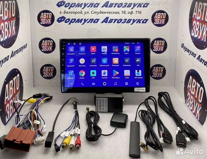 Штатная магнитола Mazda CX9 2006-2016 Android 4-64