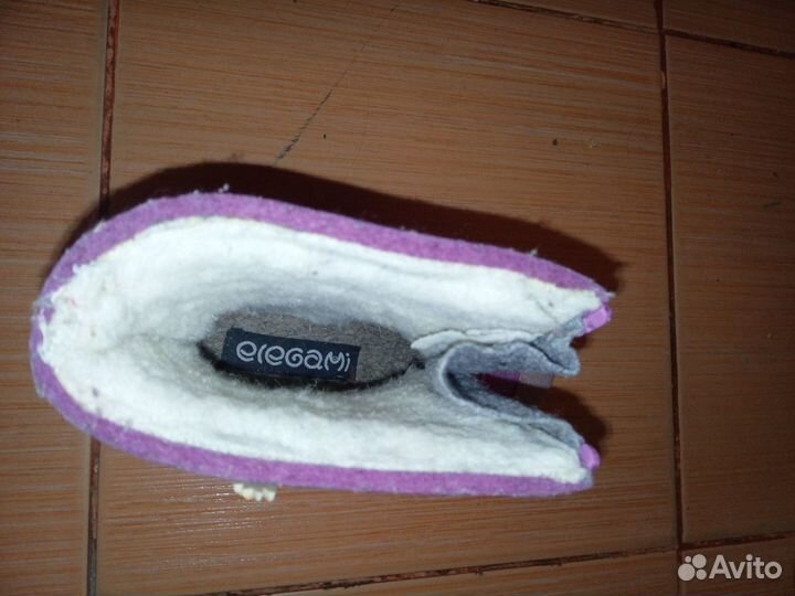 Валенки Elegami