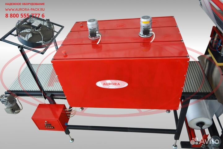 Упаковочная машина ум-1 «Ультра»