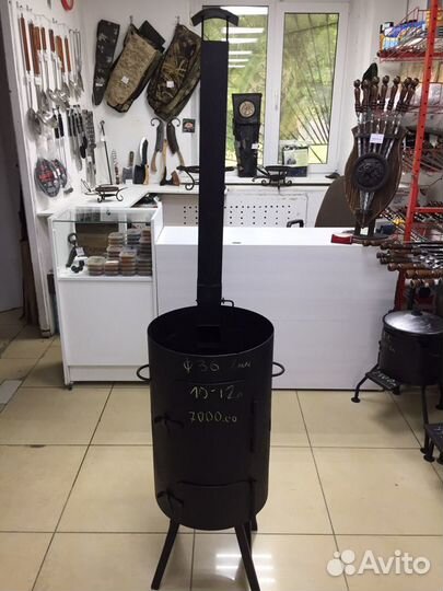 Печь для казана комфорт 360 мм 2мм толщина