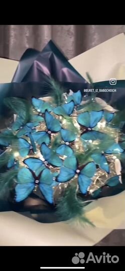 Букеты из бабочек и гирлянд