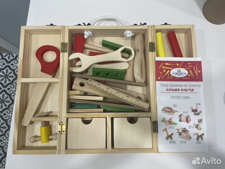 Новый деревянный набор инструментов