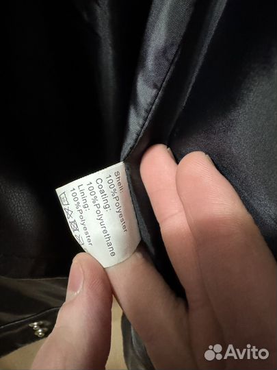 Косуха aftf basic женская размер 46