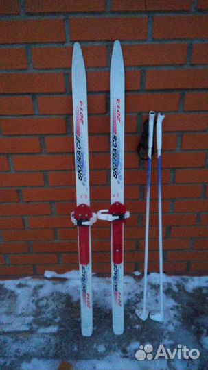 Беговые лыжи