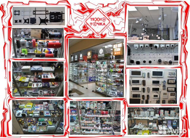 Пульт mystery TC1860 F LCD TV IC