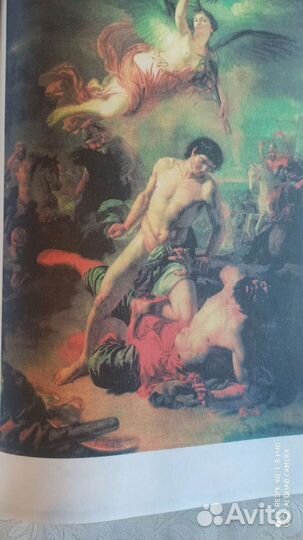 Гумилёв лн. Древняя Русь и великая степь