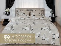 Доступная мебель в вельске