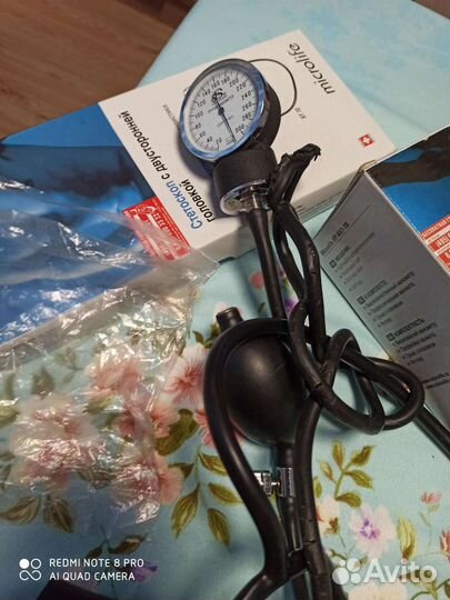 Прибор для измерения давления