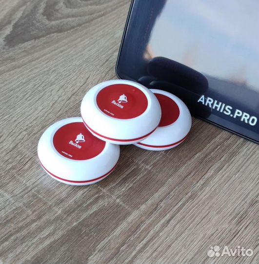 Кнопка вызова персонала, медперсонала, врача, табл