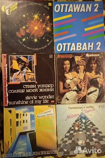 Западная рок и поп музыка