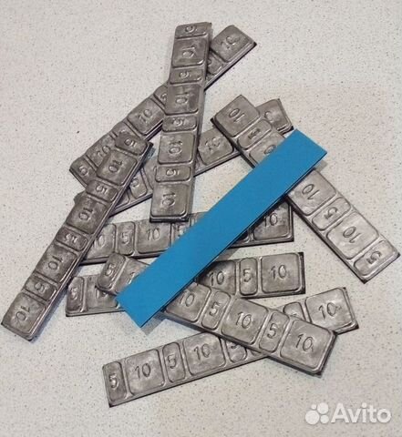 Балансировочные грузики