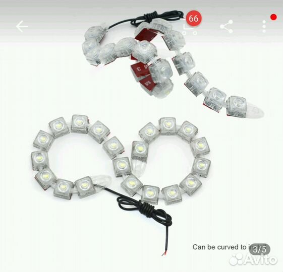 Светодиодные габариты для фар