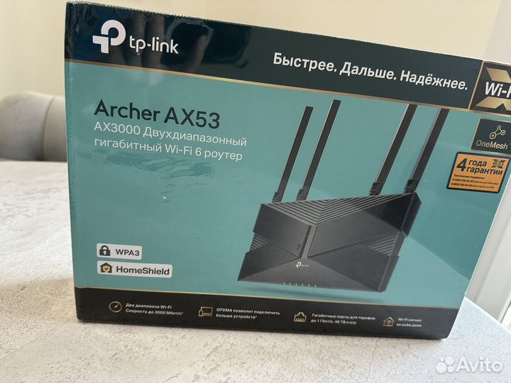 Wi-Fi роутер TP-Link Black archer AX53