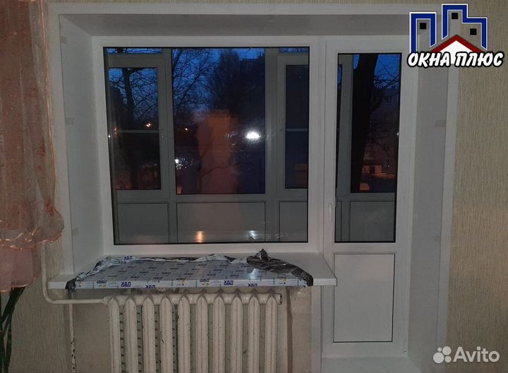 Пластиковые окна на заказ