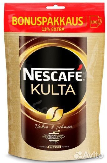 Кофе растворимый Nescafe Kulta 200гр