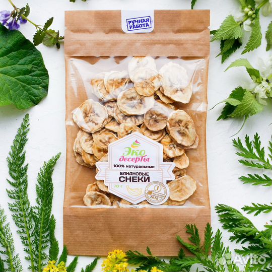 Фруктовая домашняя пастила и чипсы (снеки)