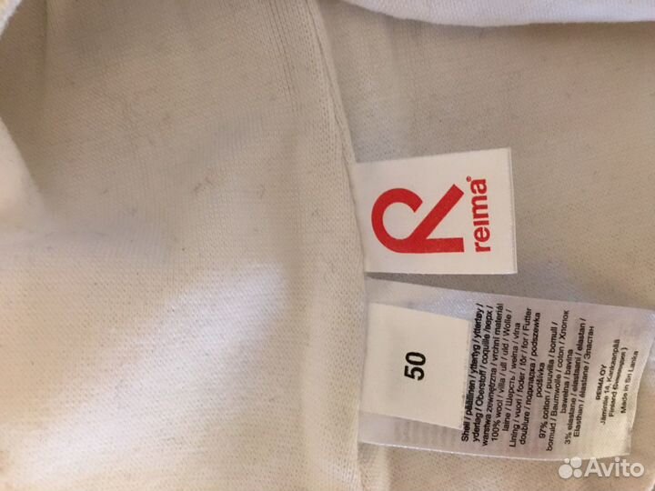 Шапка шлем reima