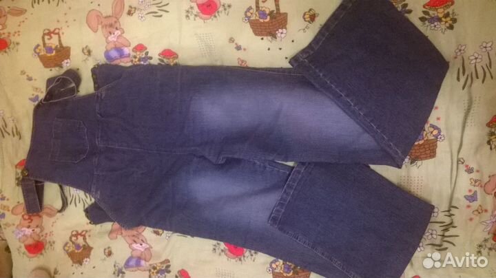 Комбинезон для беременных