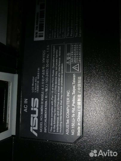 Монитор на запчасти