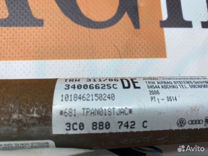 Подушка безопасности боковая правая Vw Passat B6