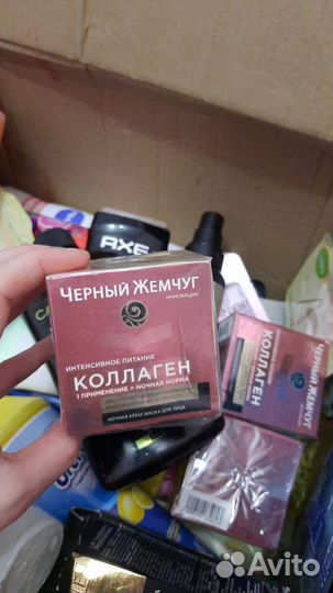 Набор косметики пакетом цена за все