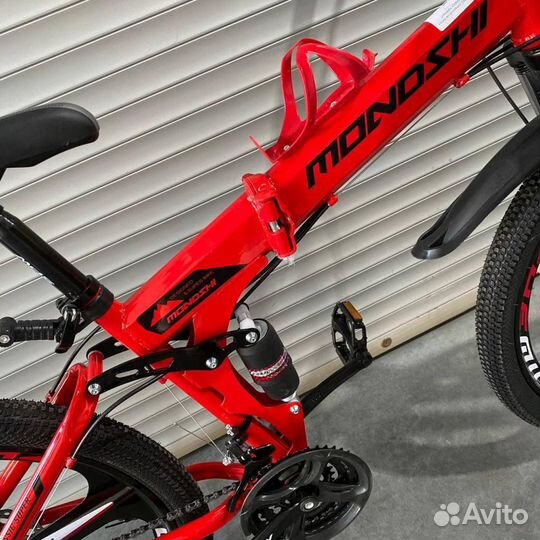 Складной велосипед