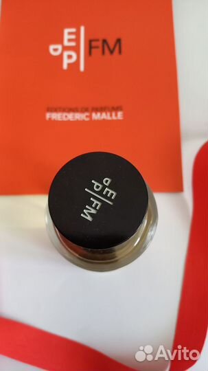 Frederic malle portrait of a lady