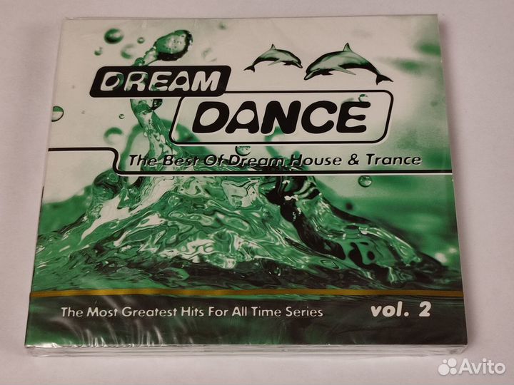 4x cd The Best dream house & trance - vol. 1+2