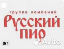 Управляющий столовой