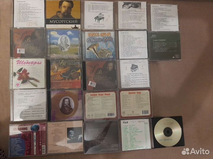 Музыкальные cd диски