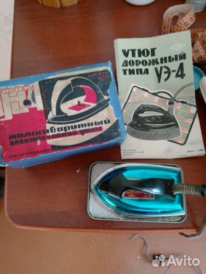 Утюг маленький дорожный