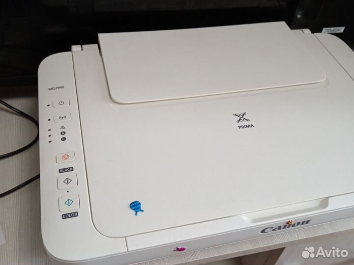 Принтер мфу Canon Pixma MG2940