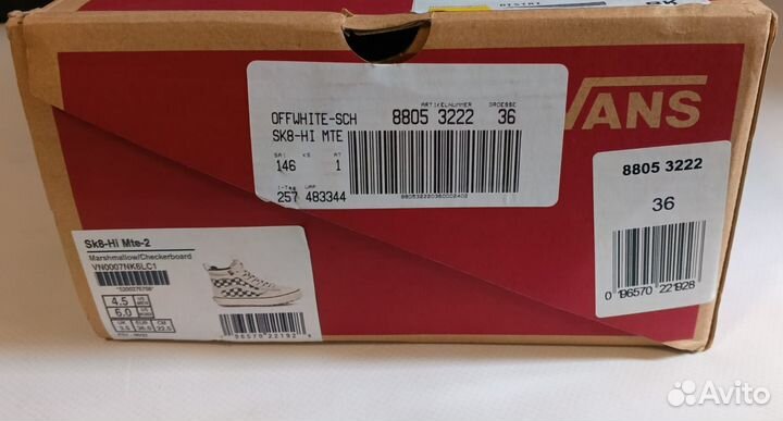 Кеды Vans оригинал новые 36 37
