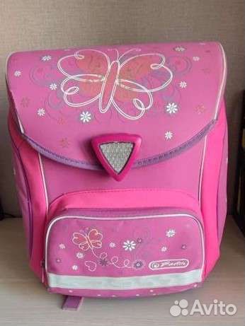 Рюкзак школьный