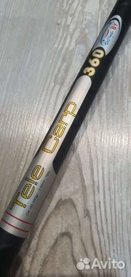 Телескопическое карповое удилище 3.6м