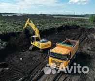 Чернозем с доставкой