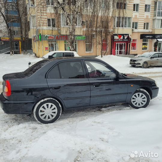 Hyundai Accent 1.5 МТ, 2007, 243 900 км