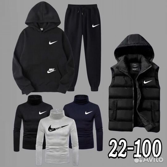 Спортивный костюм на флисе мужской 5 в 1 nike