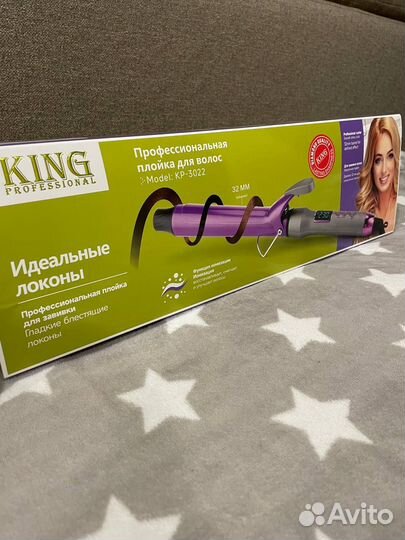 Щипцы для завивки волос King professional