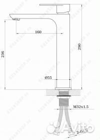 Cмеситель для раковины высокий GB3009 Черный мат