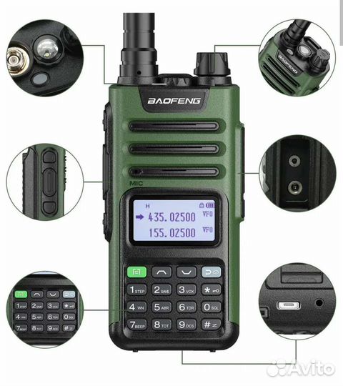 Рация baofeng uv 13pro