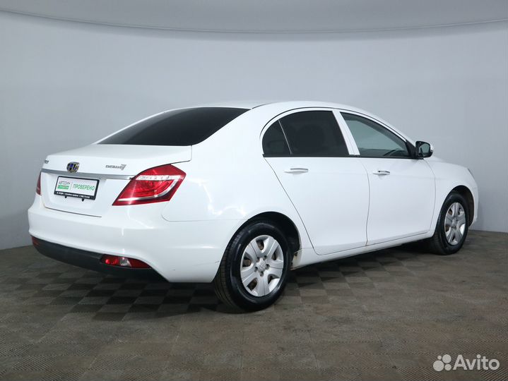 Geely Emgrand 7 1.5 МТ, 2016, 209 511 км