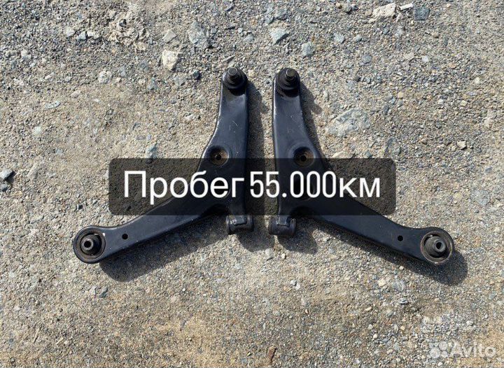 Рычаги передние пара Mitsubishi Lancer 9