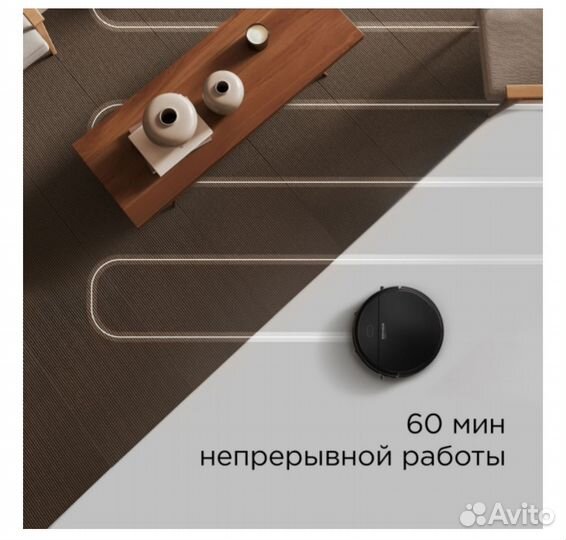 Робот-пылесос Redmond RV-R560