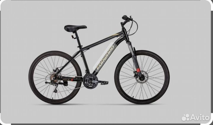 Велосипед forward hardi 2.0