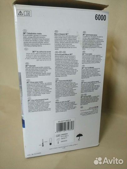 Маска 3 м 6000