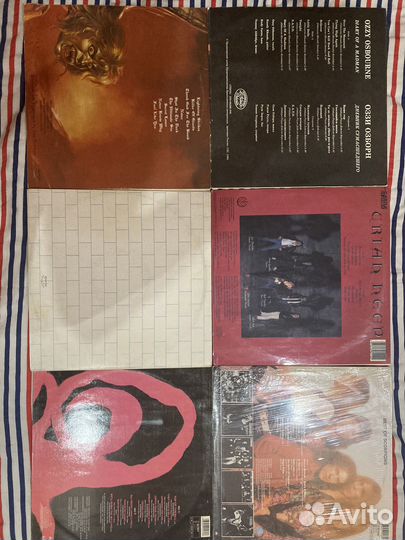 Виниловые пластинки