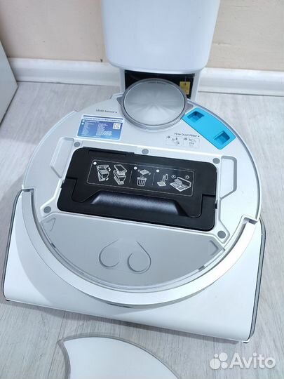 Робот-пылесос Samsung VR50T95735W