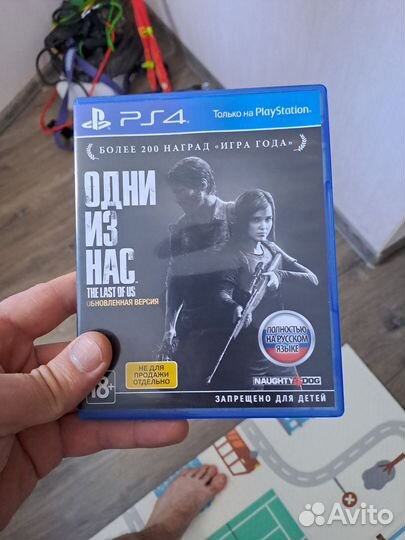 Игры для приставок ps4