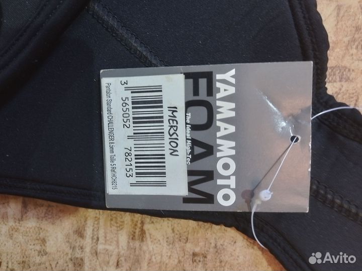 Костюм для дайвинга.Imersion Challenger